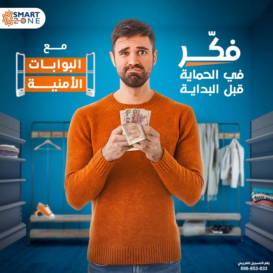 328531582_1583802828731789_4650346270466850131_n