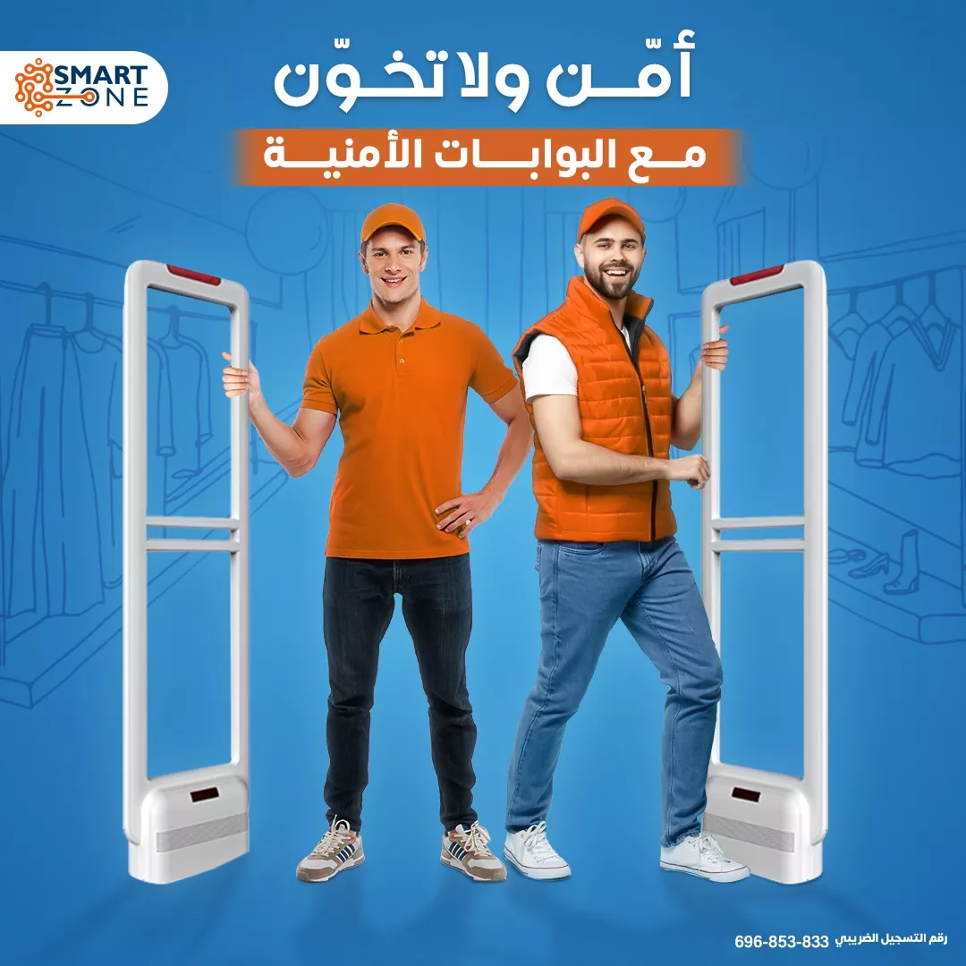 332069902_739424521019685_2422822658207685327_n