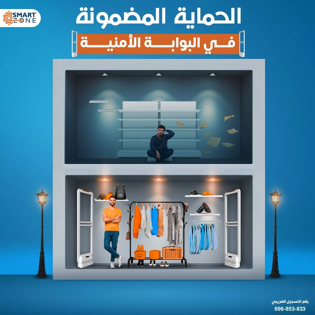 336789862_655130616337222_8959369333755671998_n