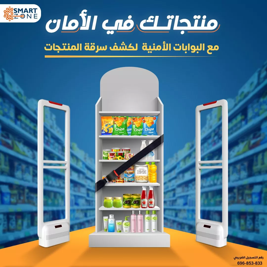 338698219_515181590823219_8723406792146284544_n