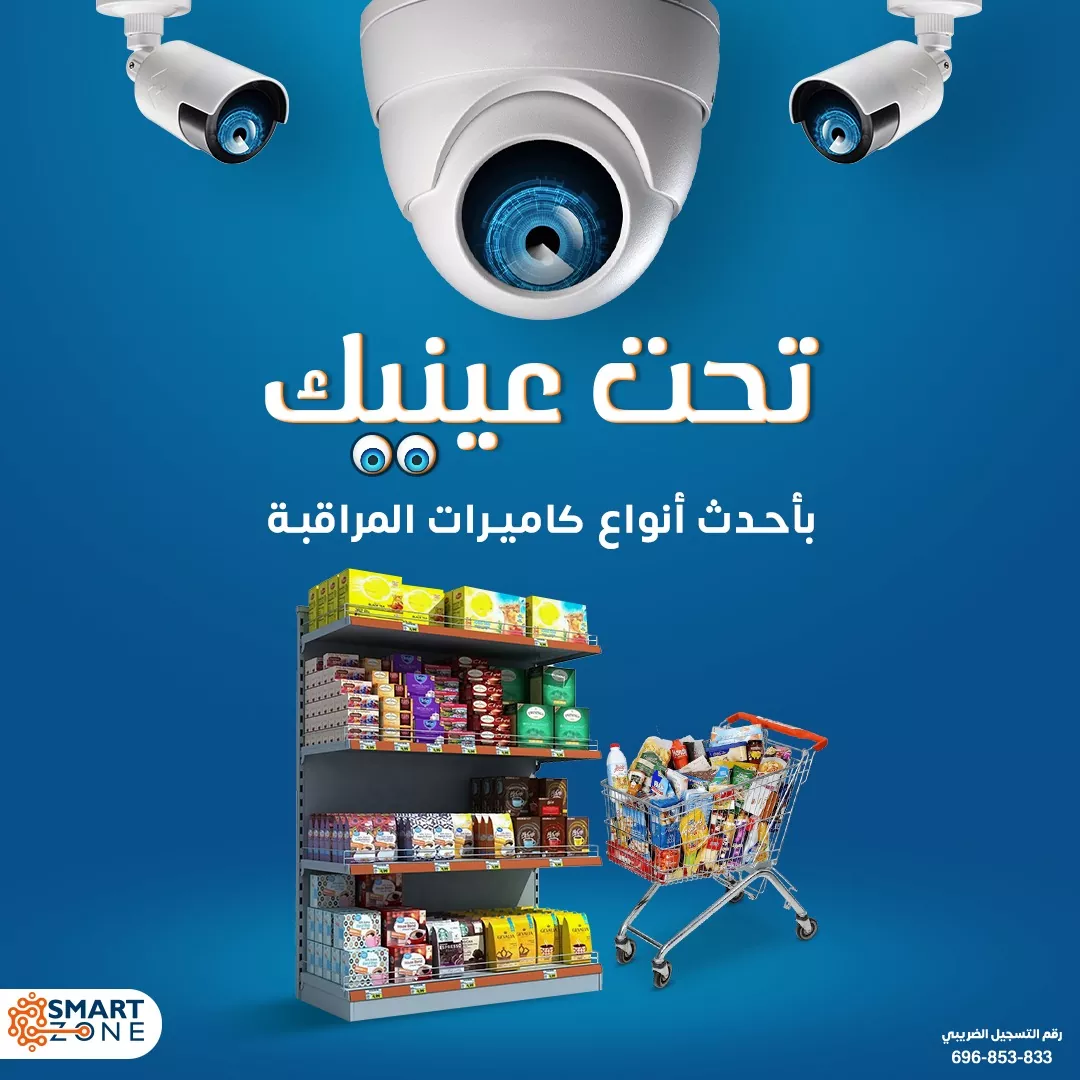 344759424_209613215210716_9185317547657622494_n