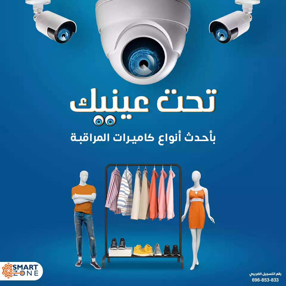 346791100_201002726106691_3094910515035282898_n