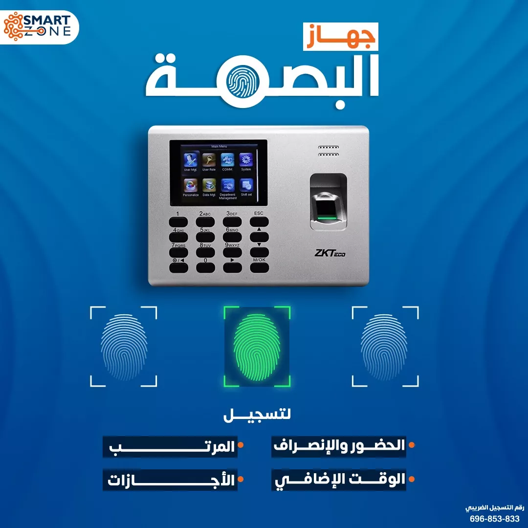 347597703_1458586661616521_3008560731044566254_n