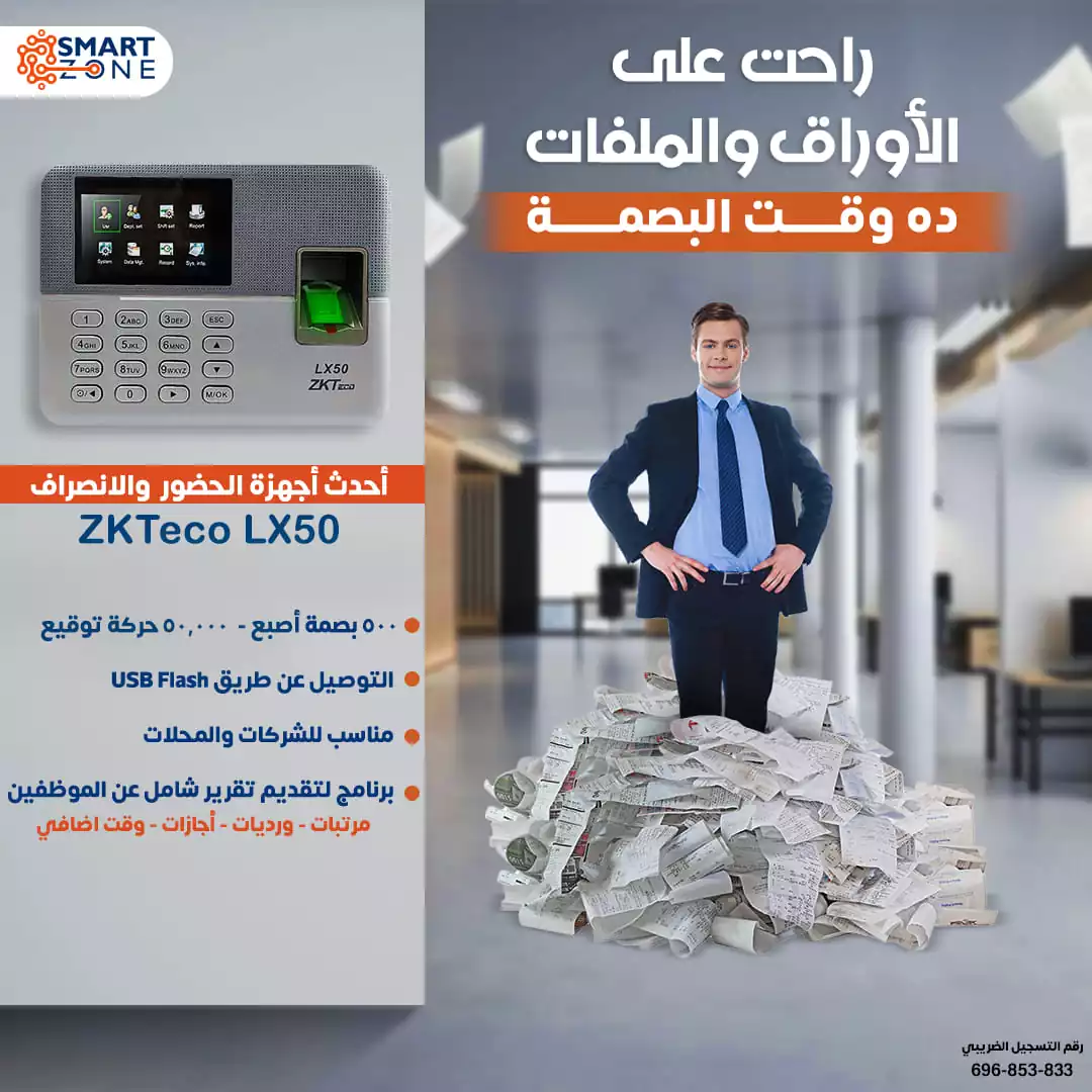 348669936_229395099958267_5480386494874534735_n