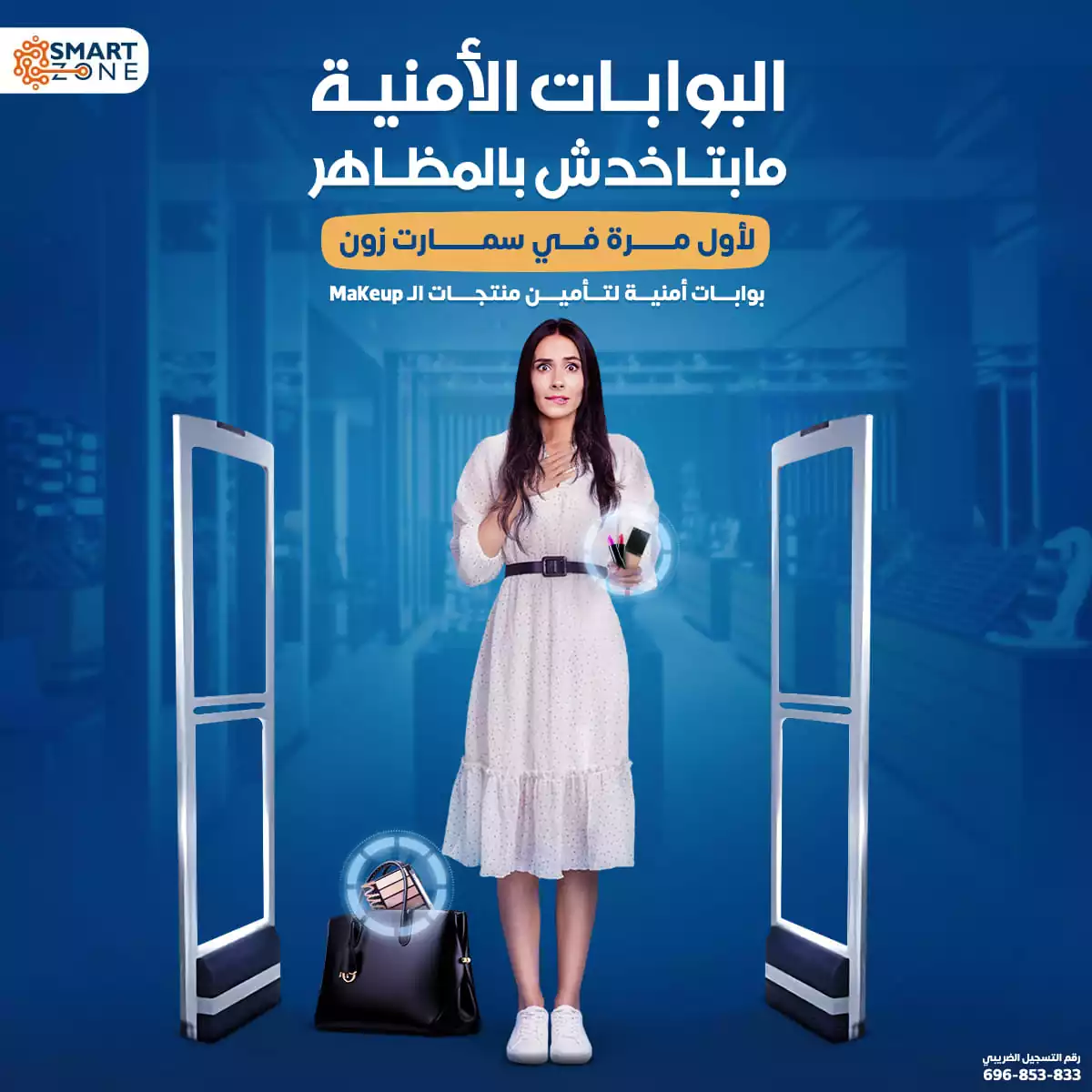 355496418_227632480134529_2780457547119520279_n