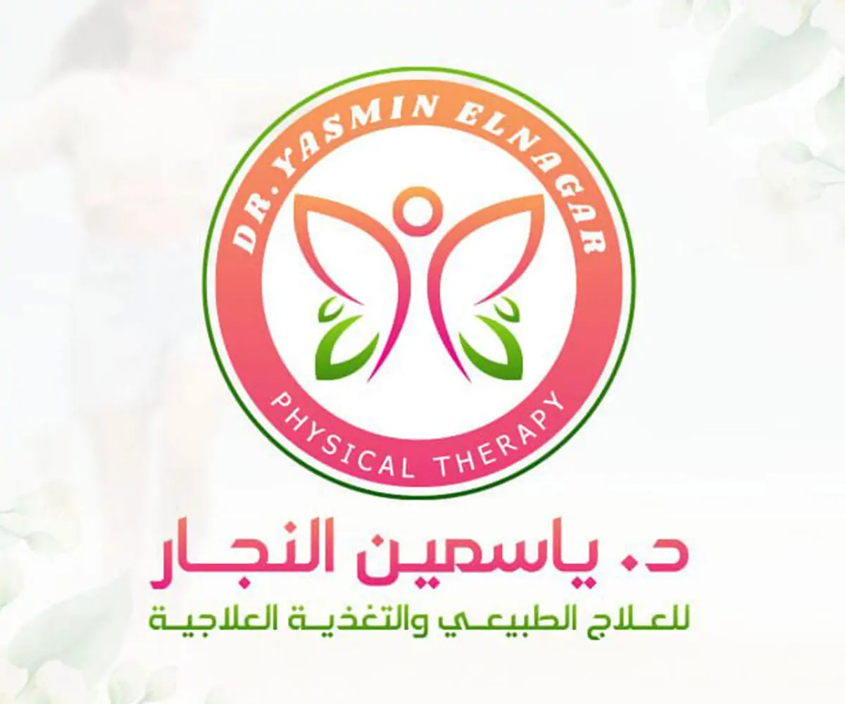 Dr. Yasmeen ElNaggar