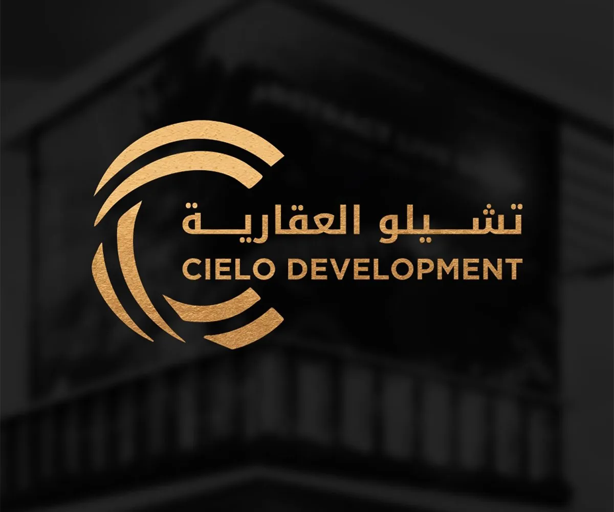 Cielo Development
