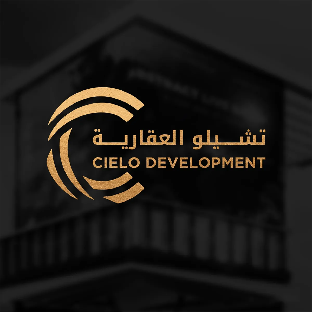 Cielo Development